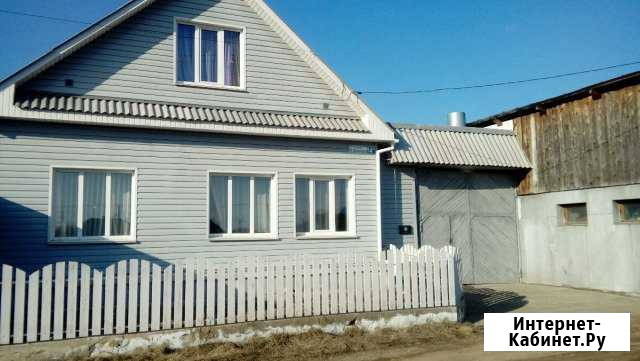 Дом 128 м² на участке 3 сот. на продажу в Кыштыме Кыштым - изображение 1