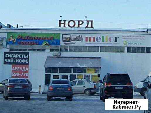 Торговое помещение, 111-480 кв.м. Нижневартовск