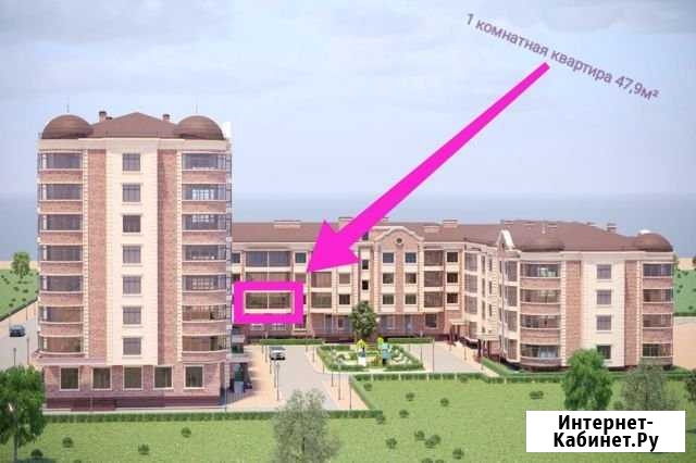 1-комнатная квартира, 47 м², 2/4 эт. на продажу в Кизляре Республики Дагестан Кизляр - изображение 1