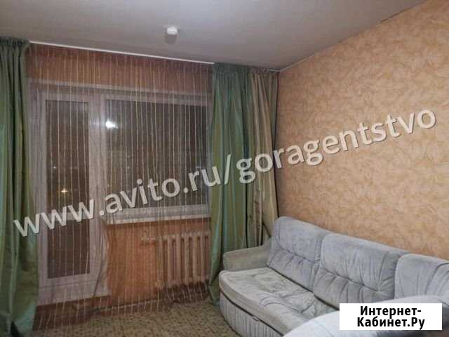 2-комнатная квартира, 50.9 м², 9/9 эт. на продажу в Железногорске Красноярского края Железногорск - изображение 1