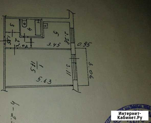 1-комнатная квартира, 31.4 м², 5/5 эт. на продажу в Новокузнецке Новокузнецк - изображение 1