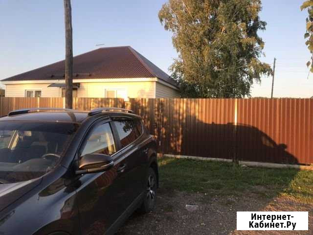 Дом 70 м² на участке 15 сот. на продажу в Красном Гуляе Красный Гуляй - изображение 1