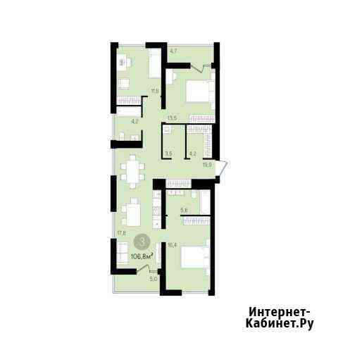 3-комнатная квартира, 106.8 м², 15/17 эт. на продажу в Екатеринбурге Екатеринбург