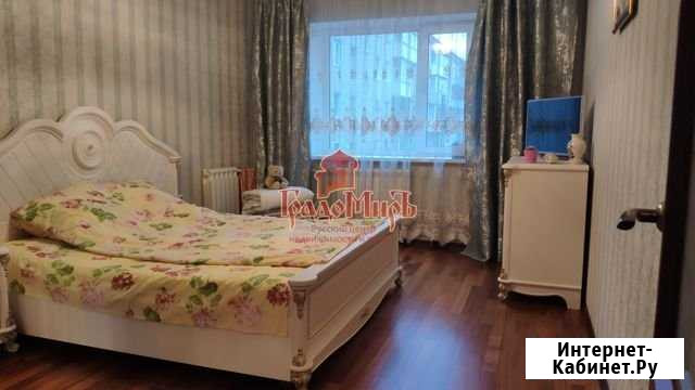 3-комнатная квартира, 87.4 м², 3/10 эт. на продажу в Сергиевом Посаде Сергиев Посад - изображение 1