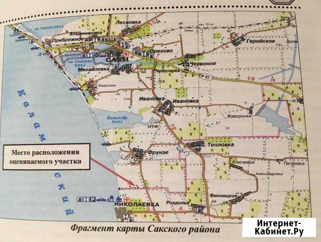 Участок ИЖС 8 сот. на продажу в Саках Саки - изображение 1