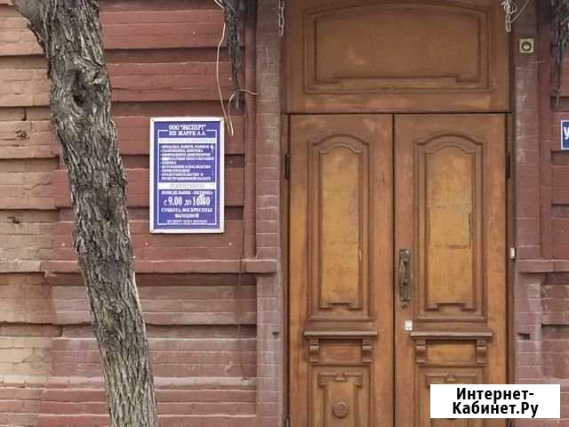 Офисное помещение, 40 кв.м. Астрахань - изображение 1