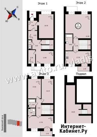 4-комнатная квартира, 187.5 м², 1/3 эт. на продажу во Владимире Владимир - изображение 1