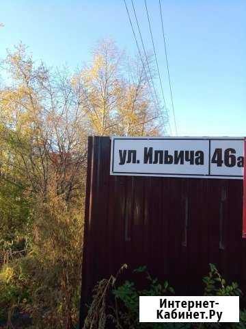 Участок ИЖС 18 сот. на продажу в Хабаровске Хабаровск - изображение 1
