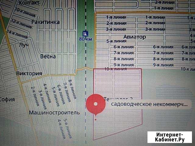 Участок ИЖС 6 сот. на продажу в Дружной Горке Дружная Горка - изображение 1