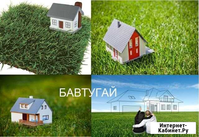 Участок ИЖС 8 сот. на продажу в Кизилюрте Кизилюрт - изображение 1