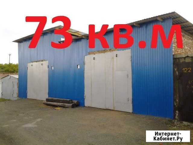 Гараж >30 м² на продажу в Омске Омск - изображение 1