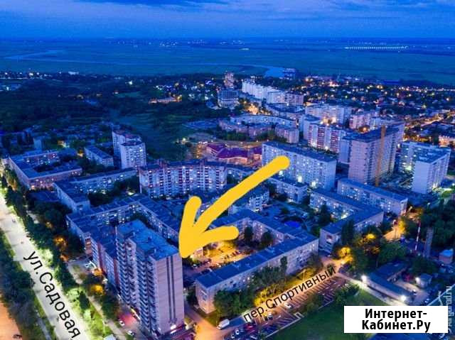 2-комнатная квартира, 70 м², 6/16 эт. на продажу в Аксае Ростовской области Аксай - изображение 1