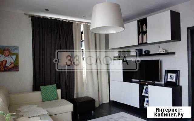 2-комнатная квартира, 60 м², 17/17 эт. на продажу в Видном Видное - изображение 1