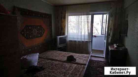 2-комнатная квартира, 48.6 м², 4/5 эт. на продажу в Новомосковске Новомосковск