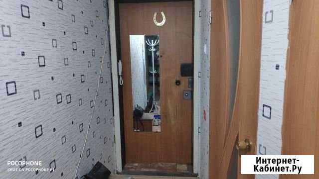 2-комнатная квартира, 50 м², 5/5 эт. на продажу в Советской Гавани Советская Гавань - изображение 1