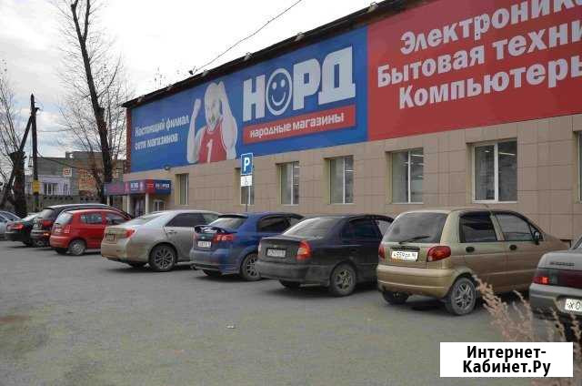 Сдам в аренду помещение свободного наз Серов - изображение 1