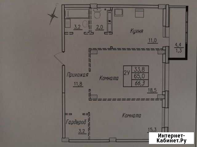 2-комнатная квартира, 66 м², 9/18 эт. на продажу в Сургуте Ханты-Мансийского АО Сургут - изображение 1