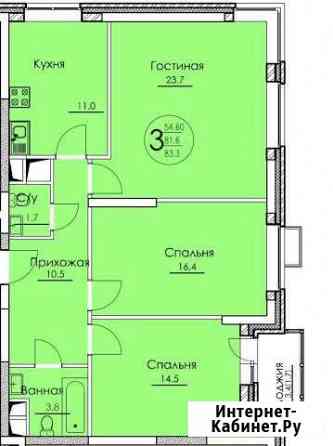 3-комнатная квартира, 83.3 м², 15/25 эт. на продажу в Королеве Королев