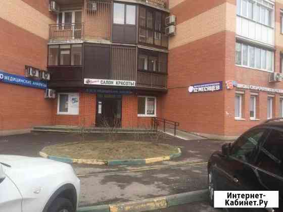 Торговое помещение, 48 кв.м. Подольск