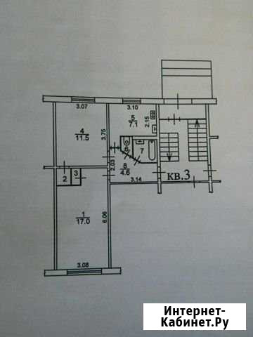 Комната 12.3 м² в 2-ком. кв., 1/5 эт. на продажу в Клине Клин - изображение 1