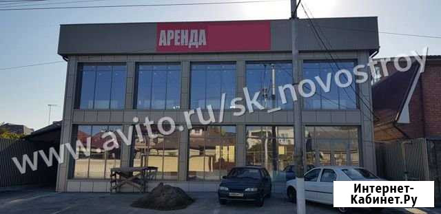 Помещение свободного назначения, 60 кв.м. Нальчик - изображение 1