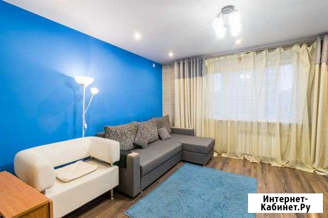 2-комнатная квартира, 53.6 м², 8/9 эт. на продажу в Кемерово Кемерово - изображение 1