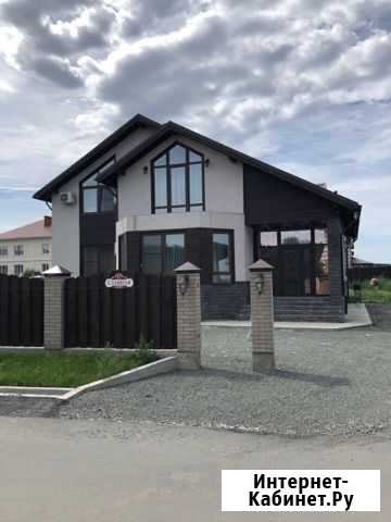 Дом 252 м² на участке 18 сот. на продажу в Арамиле Арамиль - изображение 1