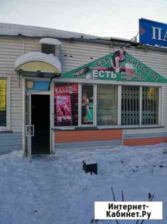 Помещение свободного назначения, 35.8 кв.м. Новосибирск