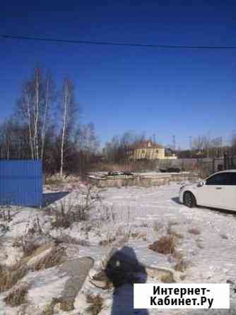 Участок ИЖС 15 сот. на продажу в Хабаровске Хабаровск