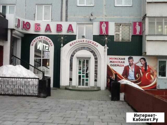 Торговое помещение, 110.9 кв.м. Усть-Илимск - изображение 1