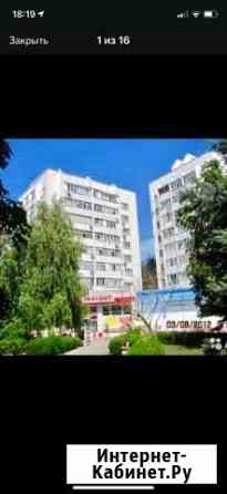 2-комнатная квартира, 55 м², 7/9 эт. в аренду на длительный срок в Анапе Анапа