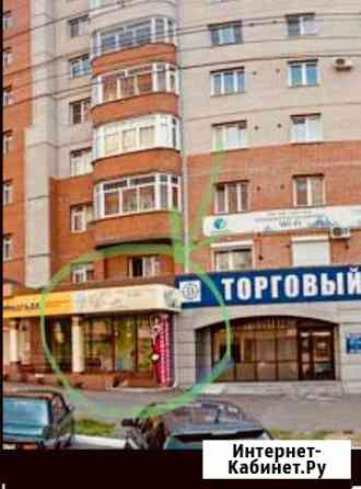 Продам Помещение 140 м.кв Чита