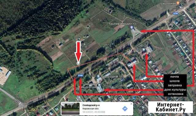 Участок ИЖС 11 сот. на продажу в Кирове Киров - изображение 1