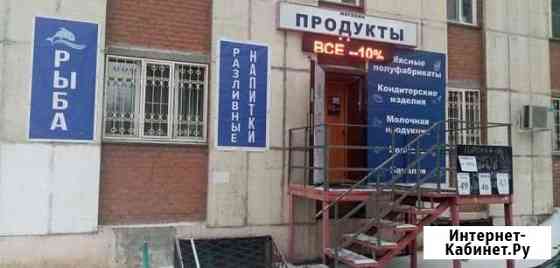 Торговое помещение, 70 кв.м. Челябинск