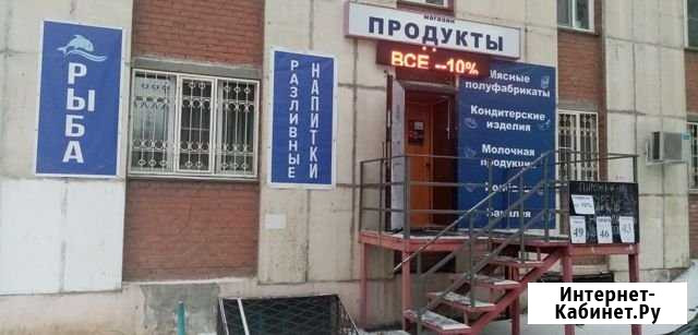 Торговое помещение, 70 кв.м. Челябинск - изображение 1