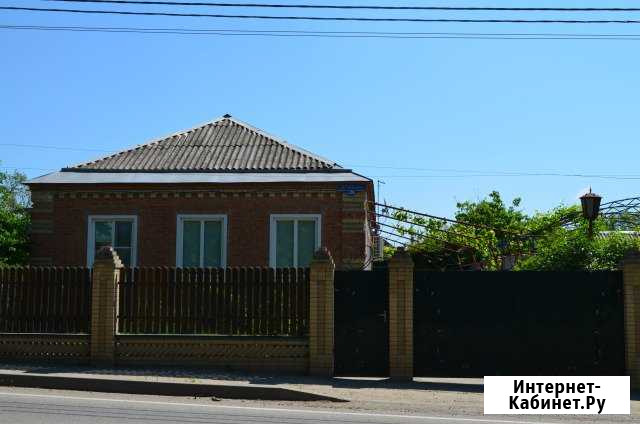 Дом 92 м² на участке 6 сот. на продажу в Новоалександровске Новоалександровск - изображение 1