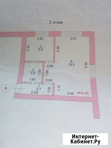1-комнатная квартира, 30.1 м², 3/4 эт. на продажу в Рузаевке Рузаевка - изображение 1
