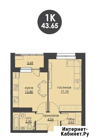 1-комнатная квартира, 43.7 м², 18/25 эт. на продажу в Перми Пермь - изображение 1