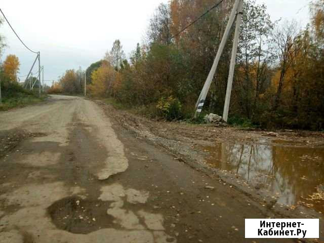 Участок промназначения 50 сот. на продажу в Ярославле Ярославль - изображение 1