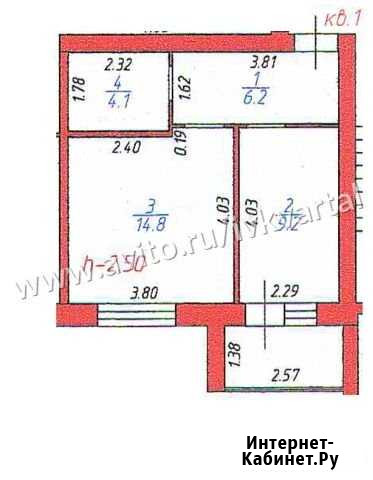 1-комнатная квартира, 36.1 м², 1/5 эт. на продажу в Иваново Иваново - изображение 1