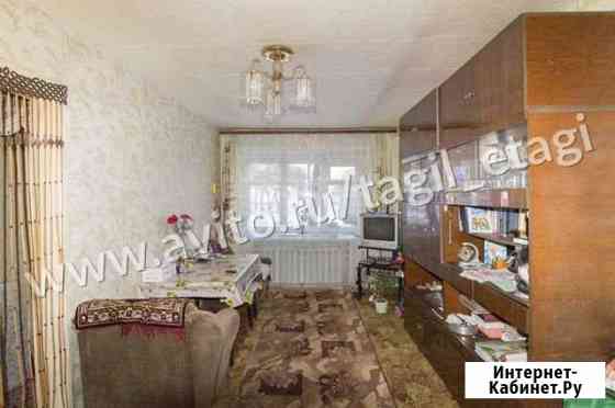 3-комнатная квартира, 55.9 м², 1/4 эт. на продажу в Нижнем Тагиле Нижний Тагил