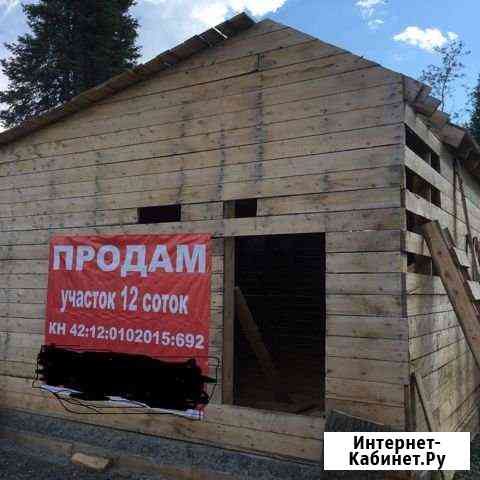 Участок ИЖС 12 сот. на продажу в Шерегеше Шерегеш