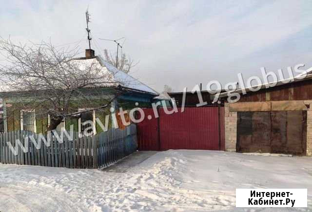 Дом 47.8 м² на участке 6 сот. на продажу в Абакане Абакан - изображение 1