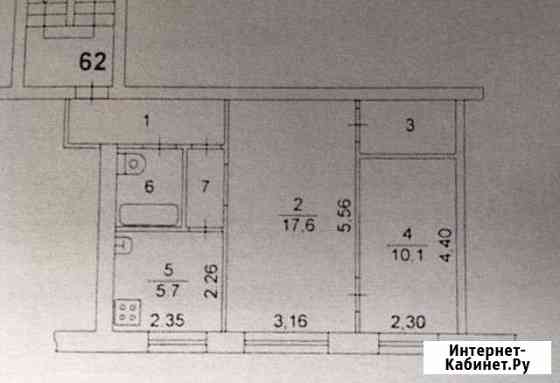 2-комнатная квартира, 45 м², 1/5 эт. на продажу в Челябинске Челябинск
