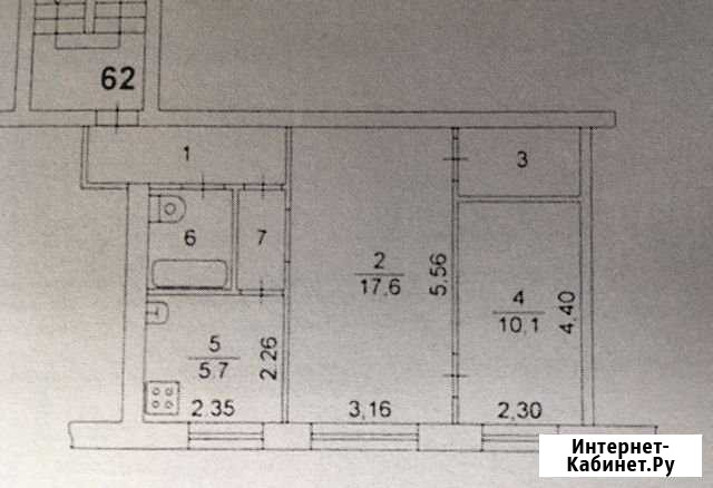 2-комнатная квартира, 45 м², 1/5 эт. на продажу в Челябинске Челябинск - изображение 1