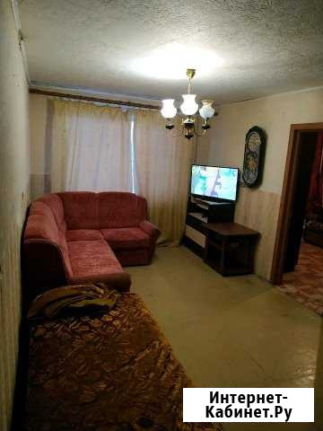 3-комнатная квартира, 49 м², 1/3 эт. на продажу в Лысково Лысково - изображение 1