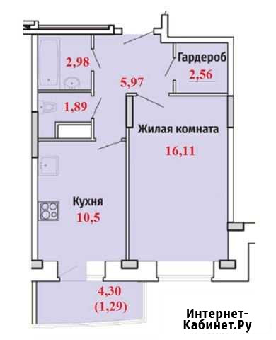 1-комнатная квартира, 42.1 м², 8/9 эт. на продажу в Чебоксарах Чебоксары - изображение 1