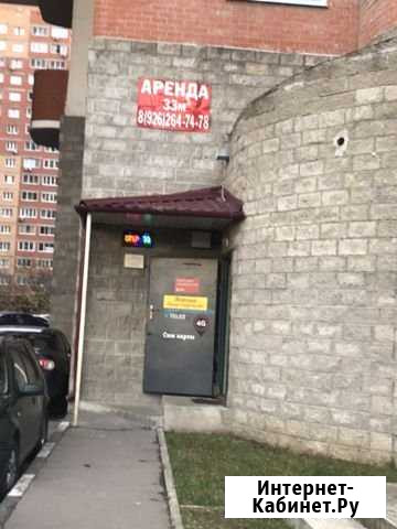 Нежилое помещение Балашиха - изображение 1