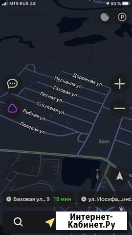 Участок ИЖС 10 сот. на продажу в Барсово Барсово - изображение 1