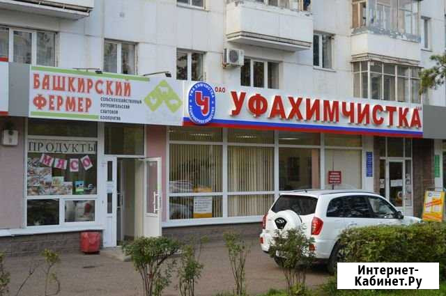 Торг помещение, 15 кв.м. в работающем магазине Уфа - изображение 1
